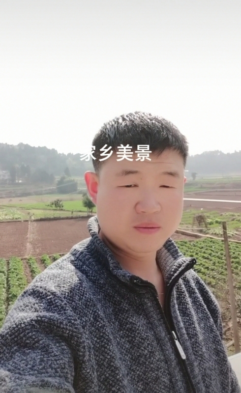 鸿金的第一张照片--廊坊闪婚服务中心